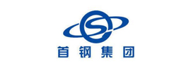 首鋼